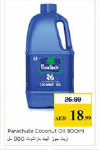 Coconut available at Nesto Hypermarket in UAE - Sharjah / Ajman