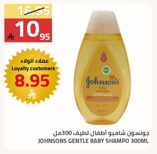 available at أسواق أسترا in مملكة العربية السعودية, السعودية, سعودية - تبوك