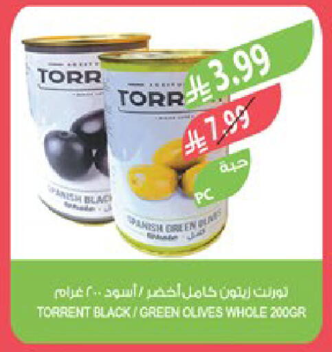 available at Farm  in KSA, Saudi Arabia, Saudi - Al Khobar