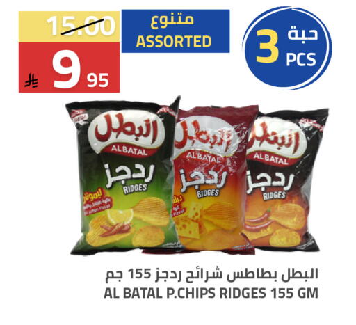 available at أسواق أسترا in مملكة العربية السعودية, السعودية, سعودية - تبوك