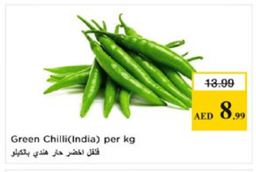 Green chilli from India available at Nesto Hypermarket in UAE - Al Ain