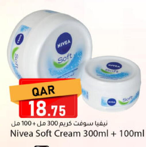 available at Dana Market in Qatar - Al Rayyan
