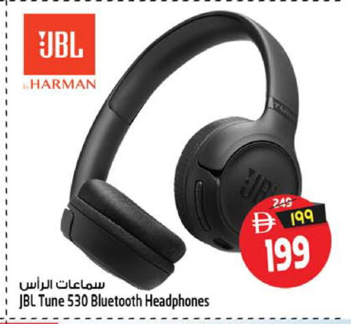 available at Safari Hypermarket  in UAE - Dubai