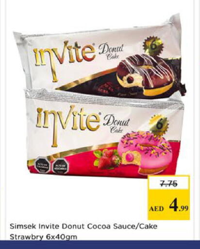 available at Nesto Hypermarket in UAE - Dubai