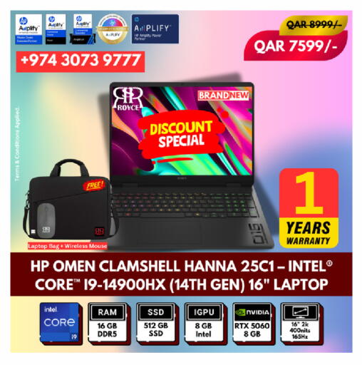 available at Royce World Trading & Services W.L.L in Qatar - Doha