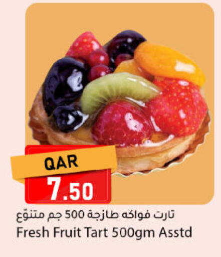 available at دانا ماركت in قطر - الشمال