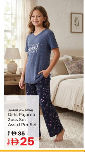 available at Kenz Hypermarket in UAE - Sharjah / Ajman