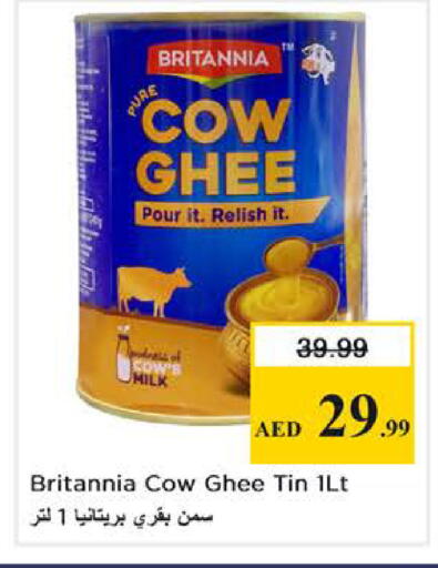 available at Nesto Hypermarket in UAE - Abu Dhabi