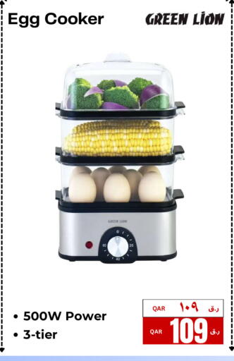 available at  ELECTROMATE QA TRADING in Qatar - Doha