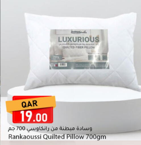 available at Dana Market in Qatar - Al Khor