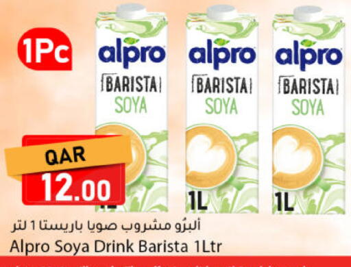 available at دانا ماركت in قطر - الريان