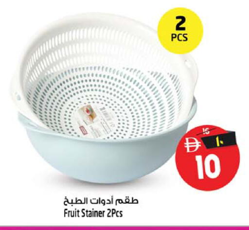 available at SAFARI HYPERMARKET  in UAE - Ras al Khaimah