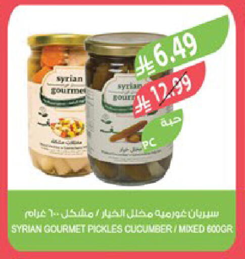 Cucumber available at Farm  in KSA, Saudi Arabia, Saudi - Al Khobar