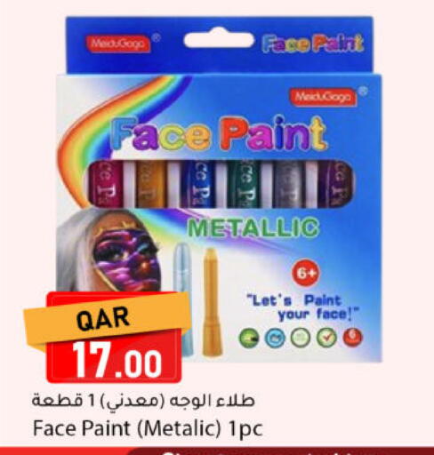 available at Dana Market in Qatar - Al-Shahaniya