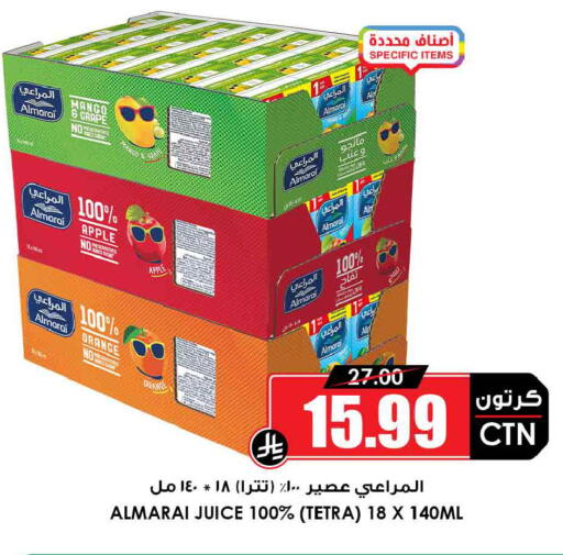 Mango Apple Orange available at Prime Supermarket in KSA, Saudi Arabia, Saudi - Mahayil