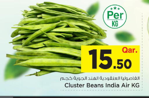 from India available at Mark & Save  in Qatar - Al Daayen