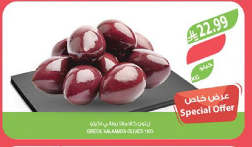 available at المزرعة in مملكة العربية السعودية, السعودية, سعودية - حفر الباطن