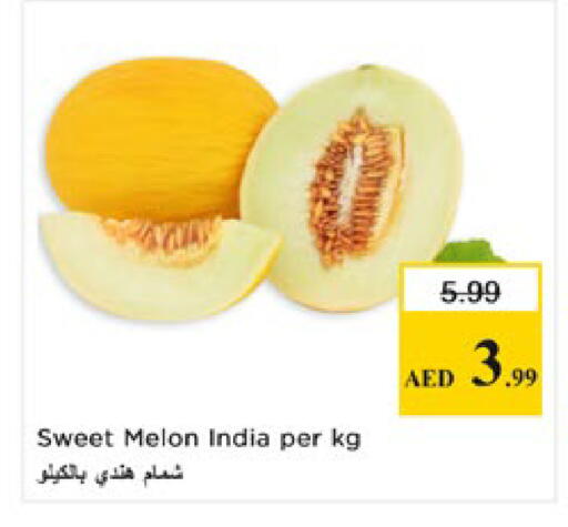 Melon from India available at Nesto Hypermarket in UAE - Al Ain