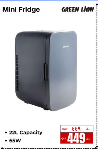 available at  ELECTROMATE QA TRADING in Qatar - Al-Shahaniya