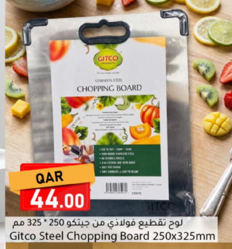 available at Dana Market in Qatar - Al Khor