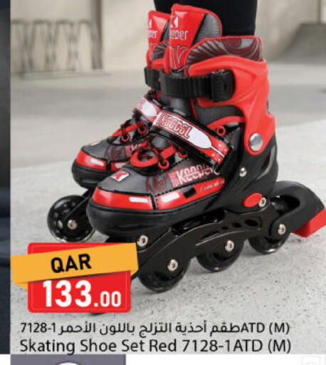 available at Dana Market in Qatar - Al Khor