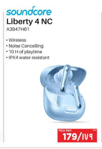 available at Emax  in Qatar - Doha