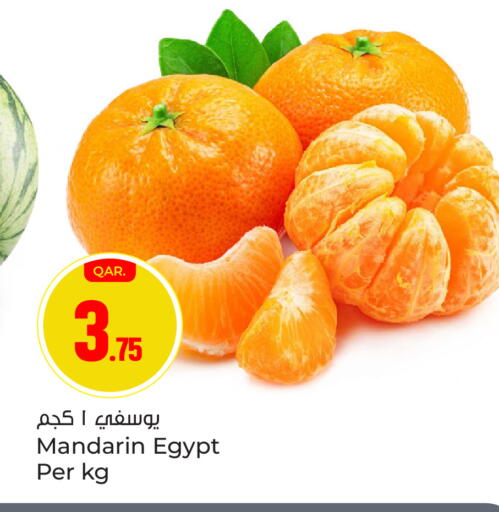 Mandarin from Egypt available at Paris Hypermarket in Qatar - Al Wakra
