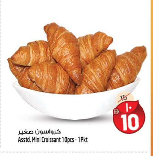 available at سفاري هايبرماركت in الإمارات العربية المتحدة , الامارات - دبي