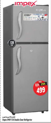 available at SAFARI HYPERMARKET  in UAE - Ras al Khaimah