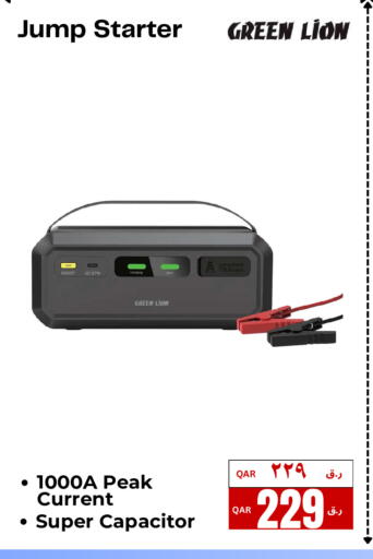 available at  ELECTROMATE QA TRADING in Qatar - Umm Salal