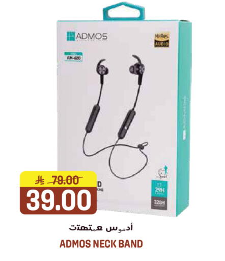 available at Grand Hyper in KSA, Saudi Arabia, Saudi - Jeddah