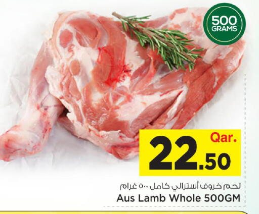 available at مارك & سيف in قطر - الضعاين