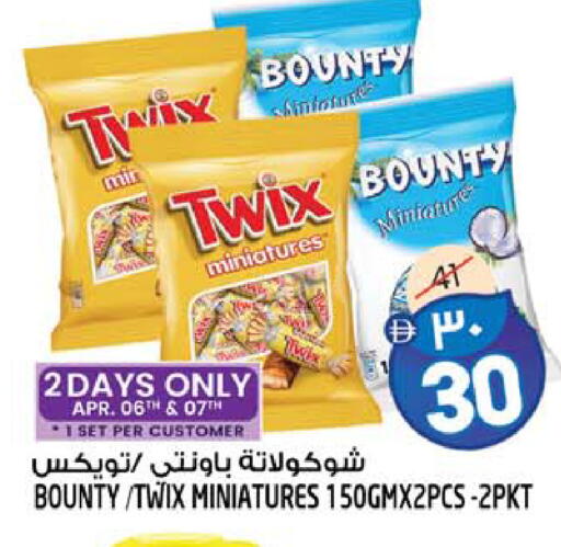 available at سفاري هايبرماركت in الإمارات العربية المتحدة , الامارات - دبي