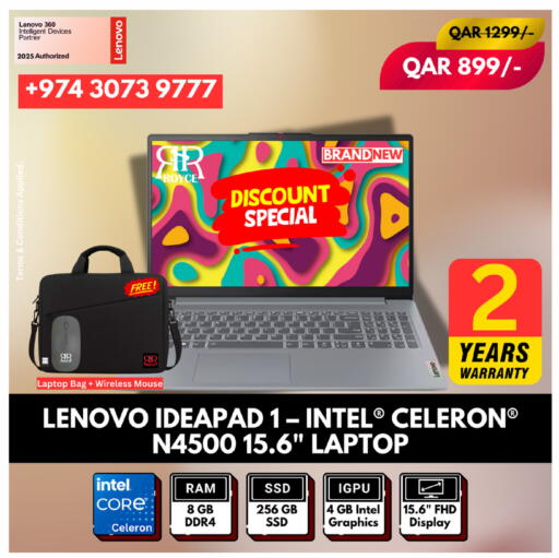 available at Royce World Trading & Services W.L.L in Qatar - Umm Salal