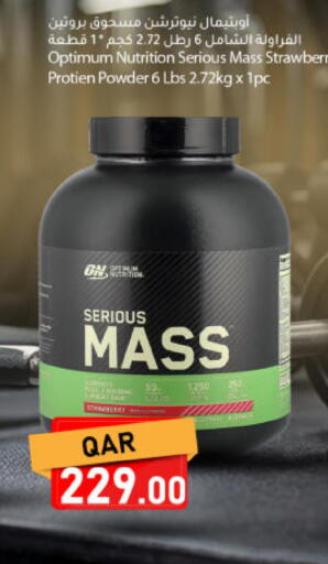 available at Dana Market in Qatar - Al Daayen