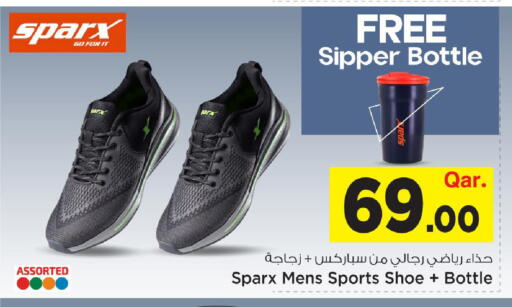 available at Mark & Save  in Qatar - Al Daayen