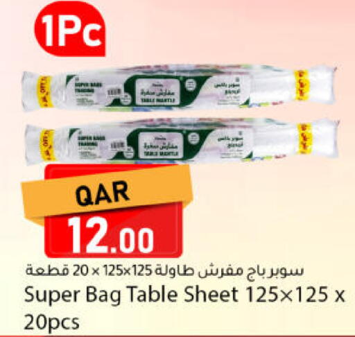 available at Dana Market in Qatar - Al-Shahaniya