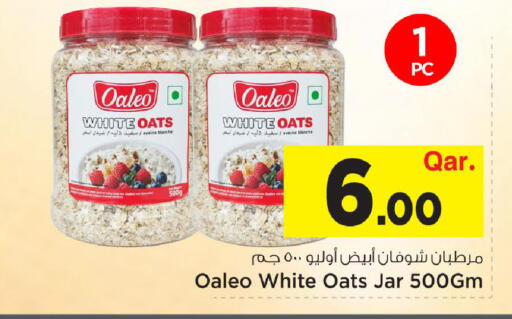 available at Mark & Save  in Qatar - Al Daayen
