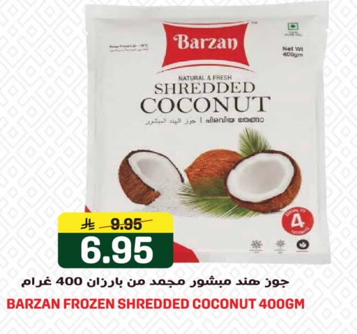Coconut available at Grand Hyper in KSA, Saudi Arabia, Saudi - Jeddah