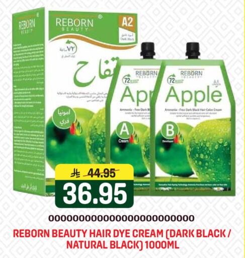 Apple available at Grand Hyper in KSA, Saudi Arabia, Saudi - Riyadh