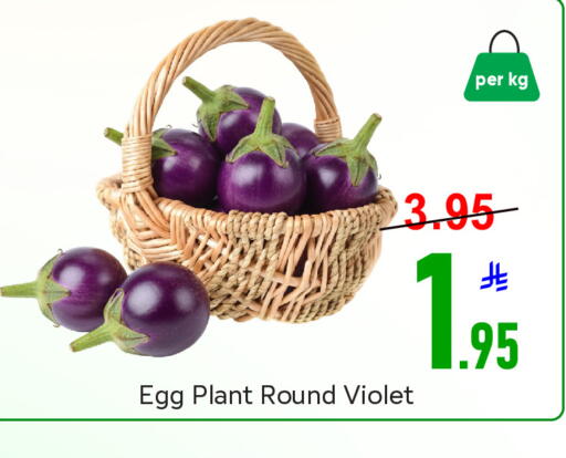 available at Elite 10 Hypermarket in KSA, Saudi Arabia, Saudi - Riyadh