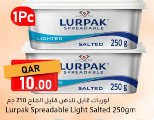 available at Dana Market in Qatar - Al Shamal