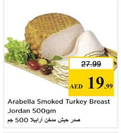 available at Nesto Hypermarket in UAE - Abu Dhabi