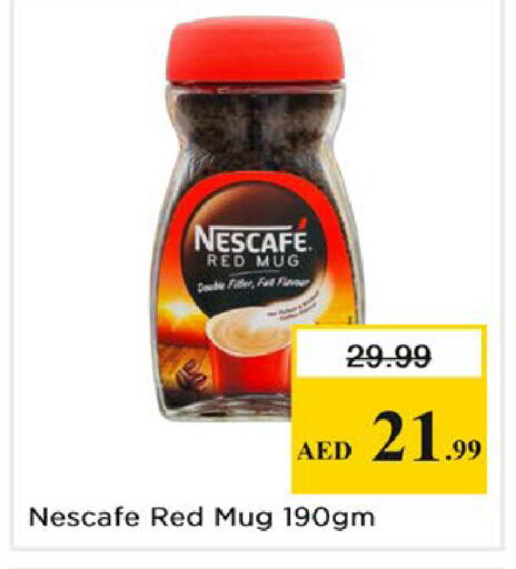 available at Nesto Hypermarket in UAE - Dubai