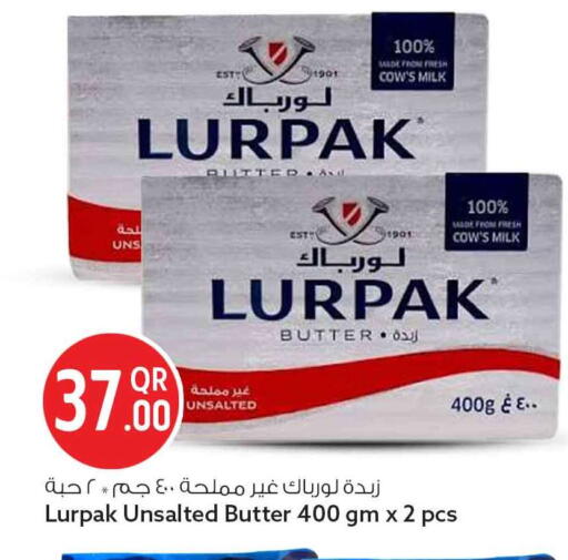 available at Safari Hypermarket in Qatar - Al Khor