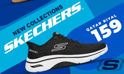 available at دانة هايبرماركت in قطر - الشحانية