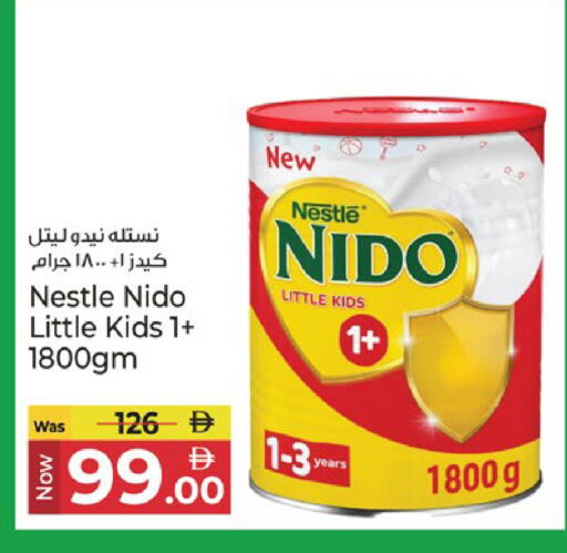 available at كنز هايبرماركت in الإمارات العربية المتحدة , الامارات - الشارقة / عجمان