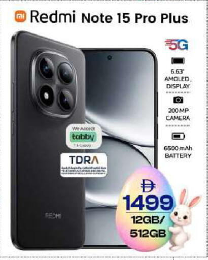 available at SAFARI HYPERMARKET  in UAE - Ras al Khaimah