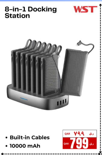 available at  ELECTROMATE QA TRADING in Qatar - Al Daayen