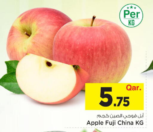 Apple from China available at Mark & Save  in Qatar - Al Shamal